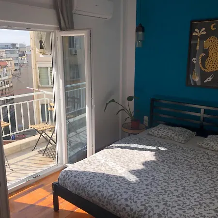 Appartement Dogu 2