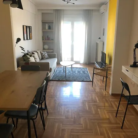 Appartement Dogu 2